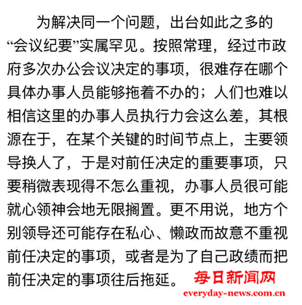 全球22222222222222.png