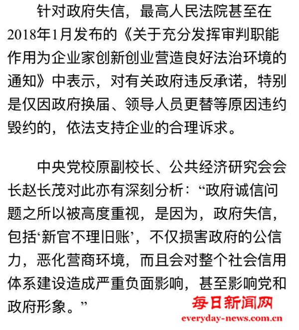 全球4444444444444.png