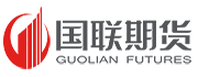 国联期货