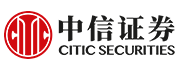 中信证券