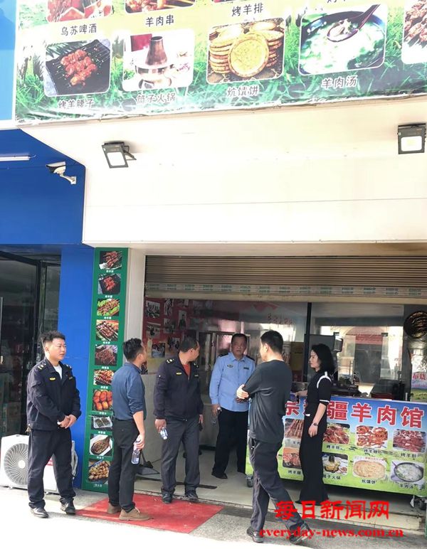 湖北省公安县市场监管局斗湖堤市场监管所   开展无照经营集中清理行动