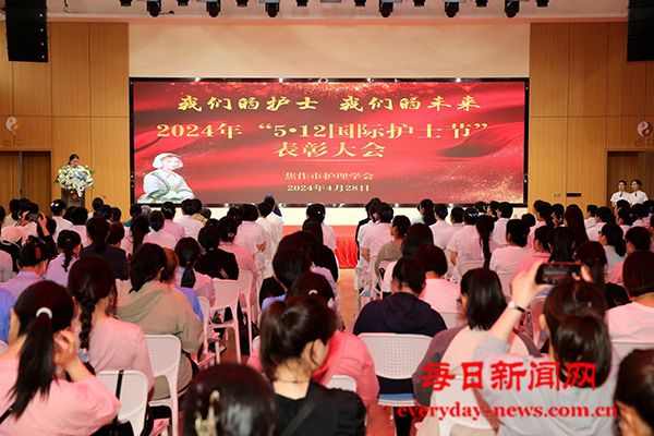 河南焦作市护理学会表彰优秀护理工作者