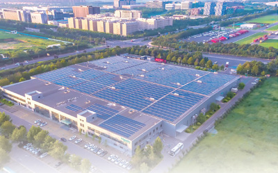 中国新发展 世界新机遇(深度观察)