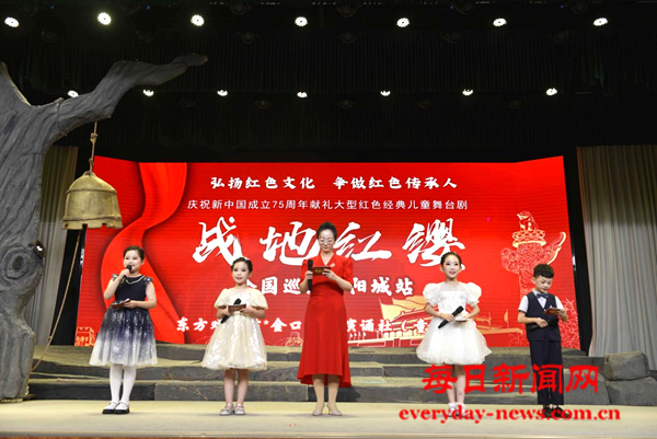 大型红色经典儿童舞台剧《战地红缨》 全国巡演走进阳城