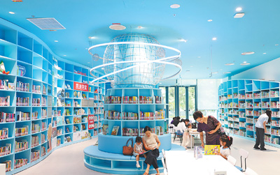 浙江宁波少年儿童图书馆正式启用 空间巧设计 阅读更有趣