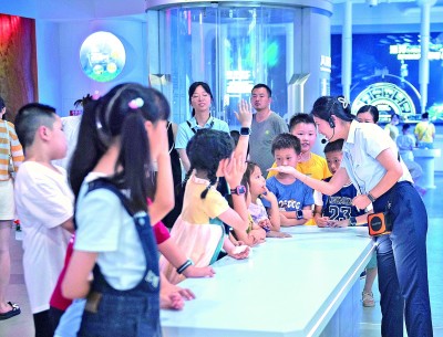 科普活动度暑假