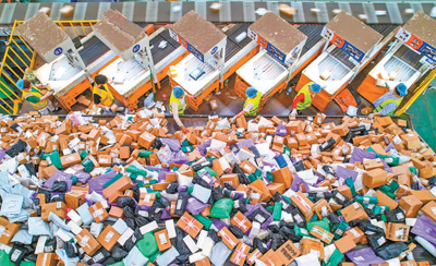 801.6亿件，快递业跑出新活力（大数据观察）