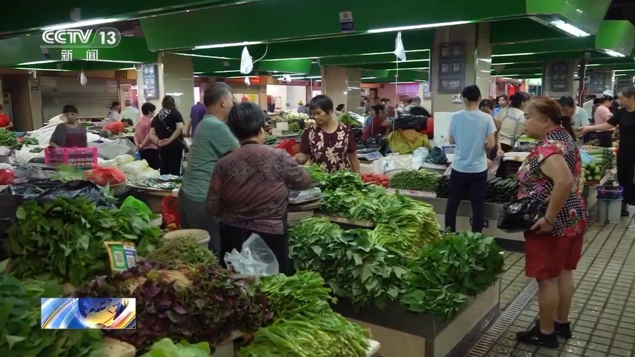 入秋后蔬菜价格逐步回落 应季菜陆续上市