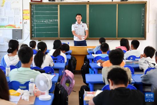 特殊的开学第一课