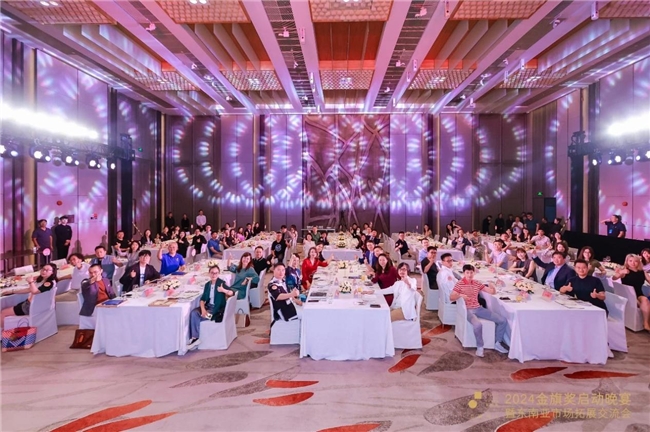 VBRANDIN吉特品牌：提供出海线上线下整合营销一站式服务，赋能企业出海业务