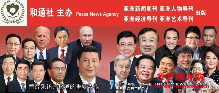 率极均衡原理：构建【习近平经济思想】的数理基础