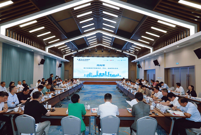 多方齐聚杭州玉皇山南 共绘大宗商品金融服务创新中心蓝图