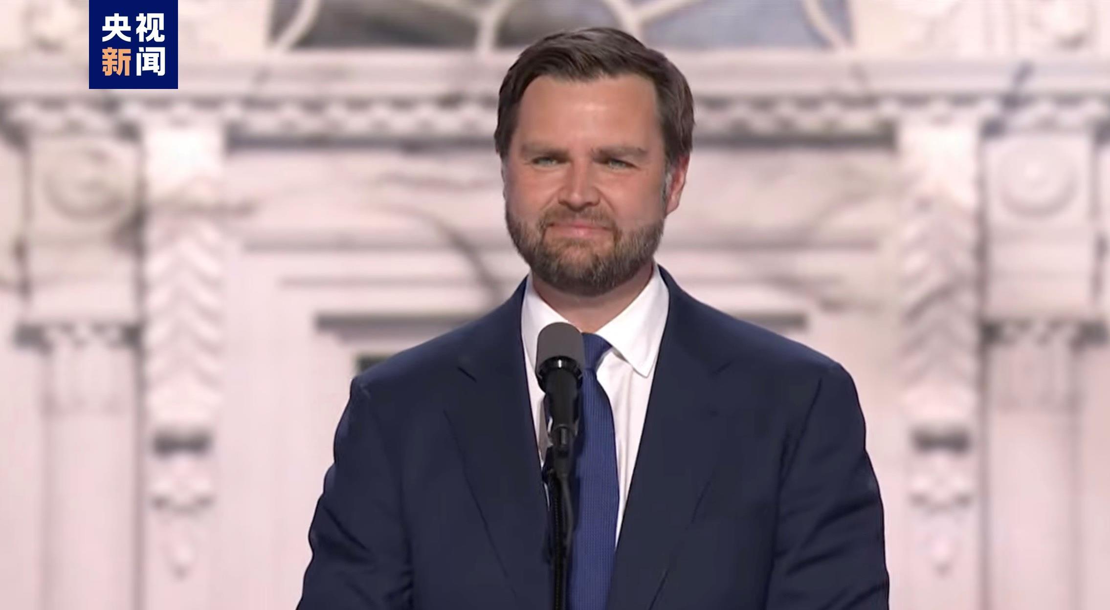 特朗普首次明确表态:万斯最有可能是“我的接班人”