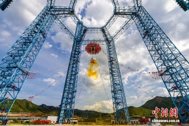 揽月月面着陆器着陆起飞综合验证试验取得圆满成功 (1/2)