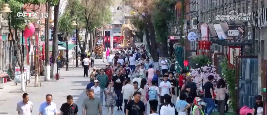 7月份CPI环比上涨0.4%同比持平 消费领域价格继续呈现积极变化