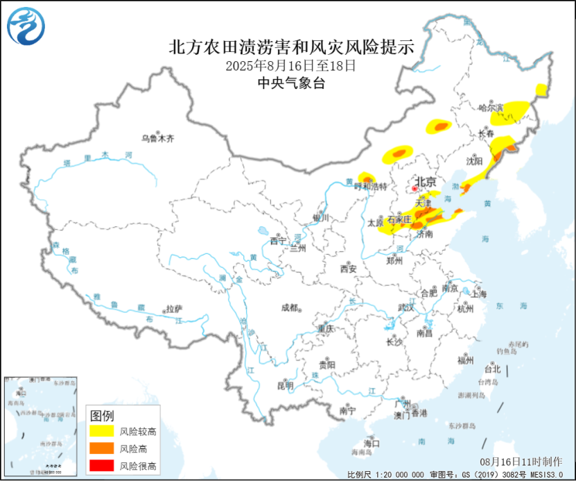 农业农村部、中国气象局联合发布北方农田渍涝害和风灾风险提示