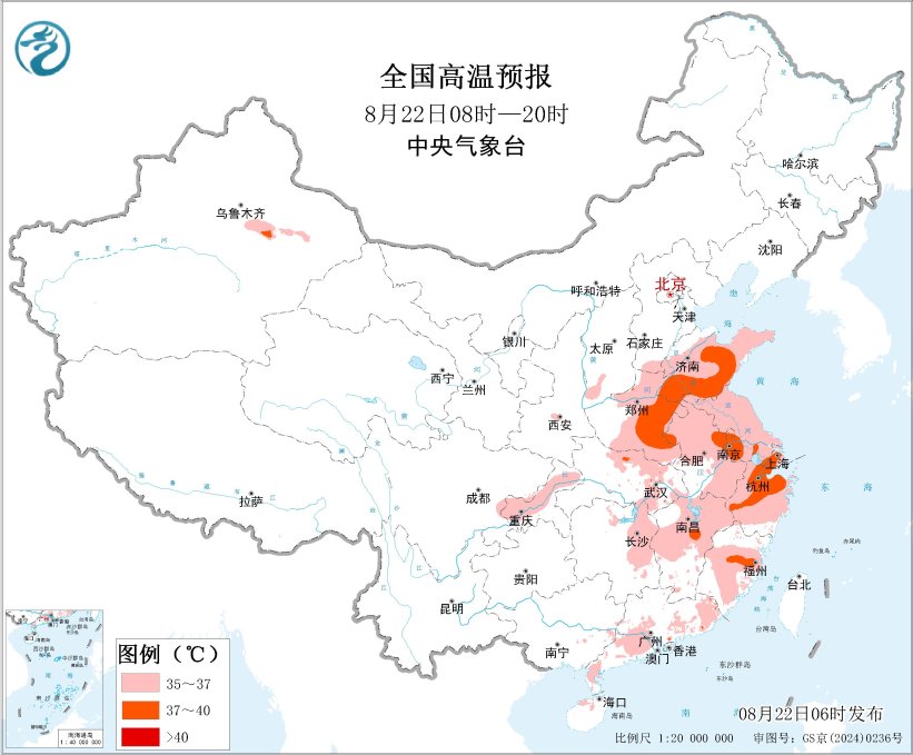 山东、河南、上海等地最高气温达37~39℃ 高温黄色预警发布