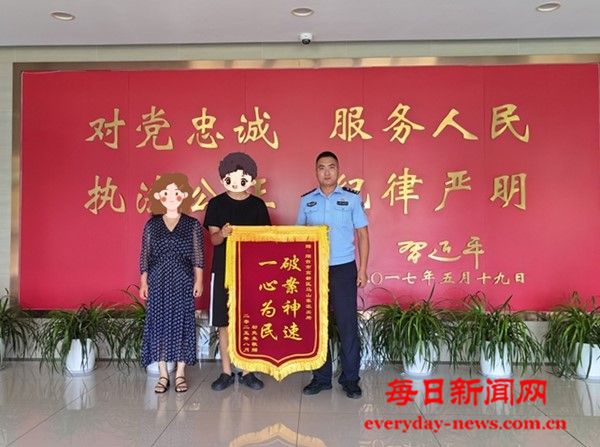 【夏季行动】平安度夏,守护和谐烟火气