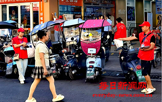 案33333333333.png 案33333333333.png