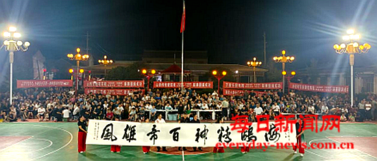 万荣县“全民体育·万荣海鸥”和美乡村“村BA”决赛落幕