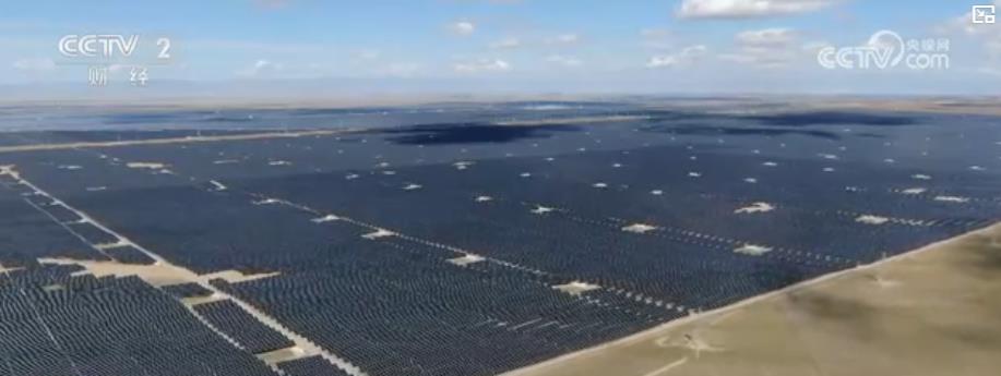 “十四五”能源发展“成绩单”:我国已建成全球门类最全规模最大能源体系