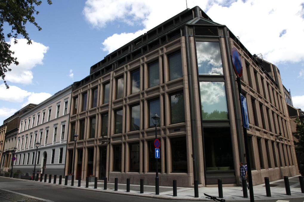 关联巴以局势 挪威主权财富基金从一批美以企业撤资