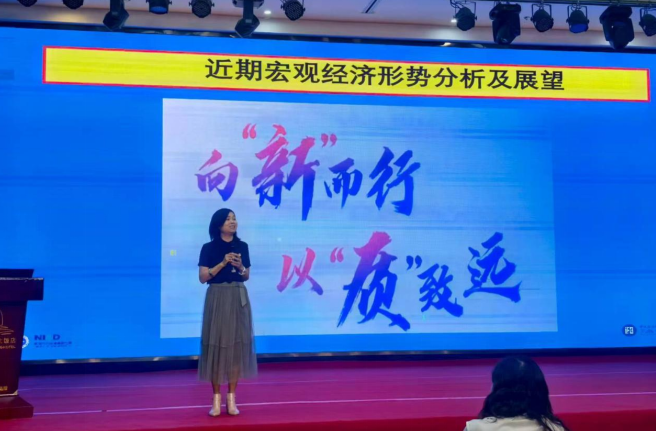 期货赋能新疆棉业：融达期货携手产业应对市场波动