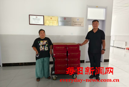 二444444444444.png 二444444444444.png