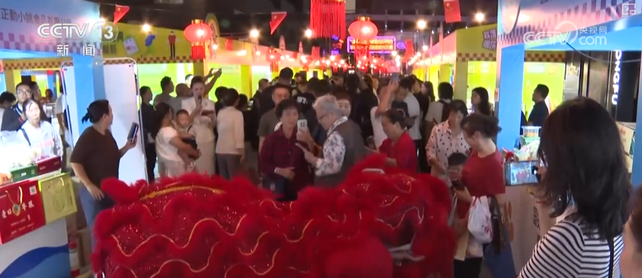 “又新又潮又好玩”!解码新消费图景 百亿元大项目如何影响你我?划重点↓