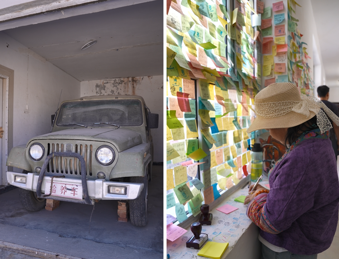 图左：红色教育基地里的旧卡车，图右：游客在参观红色教育基地时留下感言