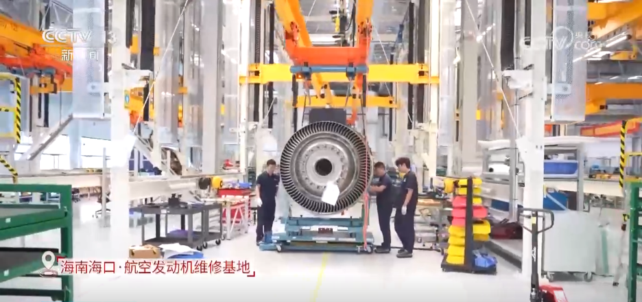 奋进的中国 我们的“十四五” | 数说海南自贸港政策红利加速释放