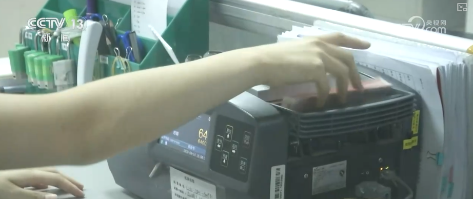 激活潜力!多个“新提法”为服务出口注入新动能 | 解读↓