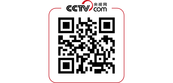 习近平向马拉维当选总统穆塔里卡致贺电